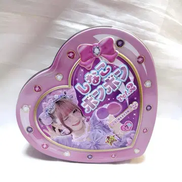 시나코 모자 꽁지 vol.2 핑크 포도맛 & 딸기맛