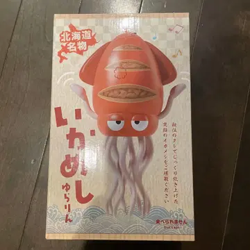 이카메시 유라링