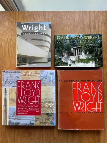 프랭크 로이드 라이트 서적 4권 세트
