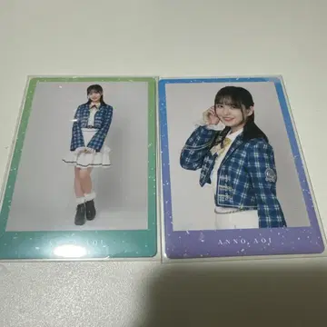 내가 보고 싶었던 푸른 하늘 보쿠아오 트레이딩 카드 안노 소이