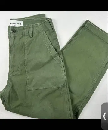 [ Shinzone ] 베이커 팬츠 레어 사이즈 40 카키