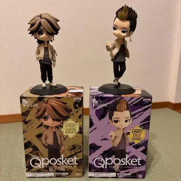 Qposket 피규어 세트 하네미야 카즈토라 한마 슈지