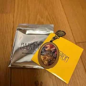 바벨 랜덤 가챠 키링 A