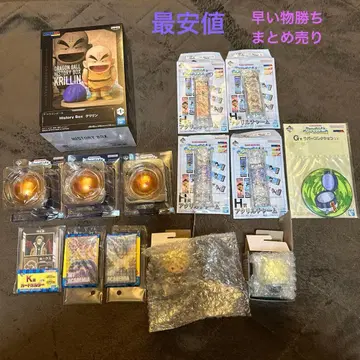 제일복권 드래곤볼 나의 히어로 아카데미아 인형뽑기 경품 묶음 판매