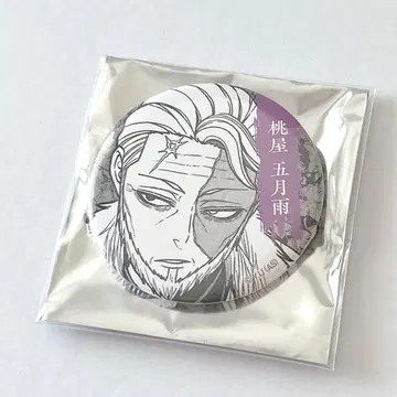 모모야 사츠키메 토겐안키 TSUTAYA 한정판 캔뱃지 원작 일러스트