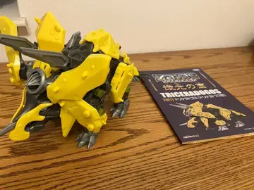 ZOIDS 조이드 와일드 ZW11 트리케라톱스 완성품