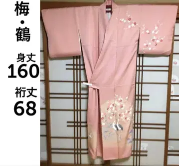 호몬기 이중 기모노 매화 학 살몬 핑크
