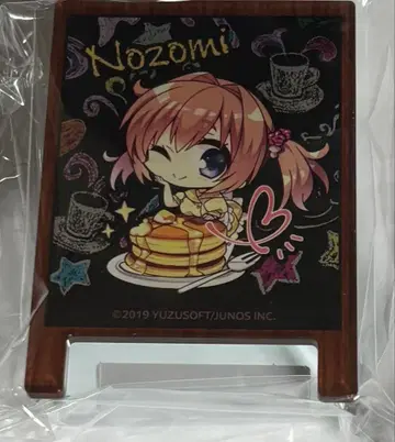 라임라이트 레모네이드잼 콜라보 카페 스미조메 노조미 간판풍 아크릴 클립