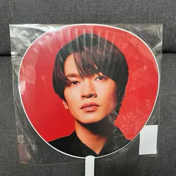 Snow Man 스노우맨 라이브 굿즈 부채 후카사와 타츠야