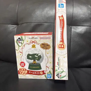 미세스 그린애플 제일복권 B상 라스트원 세트