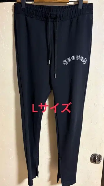 CRONOS 남성용 조거 팬츠 블랙 레터