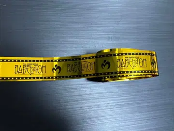 [ 은색 테이프 ] Mrs GREEN APPLE BABEL no TOH