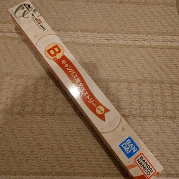 미세스 제일복권 B상 캔버스 태피스트리