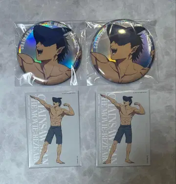 체인소 맨 빔 묶음 판매