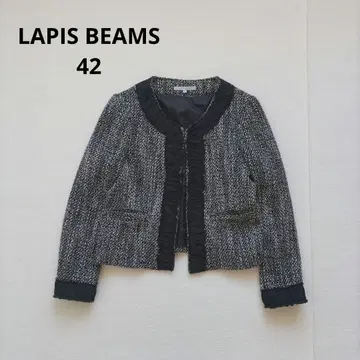 LAPIS BEAMS 노카라 자켓 트위드 42식 비즈니스