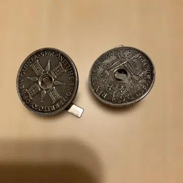 커프스 1945 뉴기니 1 실링 코인