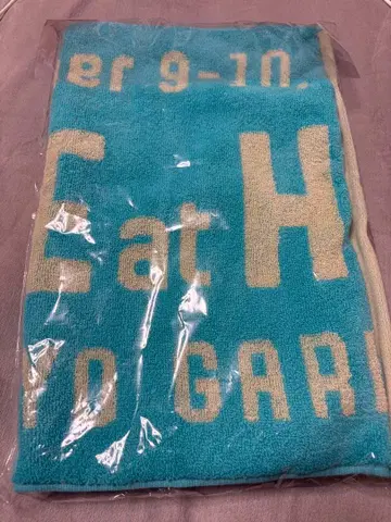 LIVE at HOME vol.9 자카드 타월