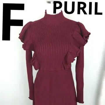 PURIL 피규어 [ F ] 버건디 리브 니트 원피스 A14