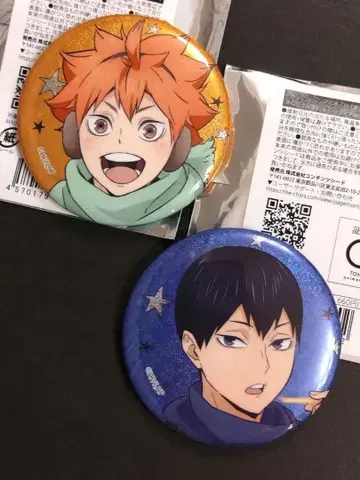 하이큐!! 코스모 월드 홀로그램 캔뱃지 히나타 쇼요 카게야마 토비오 근접