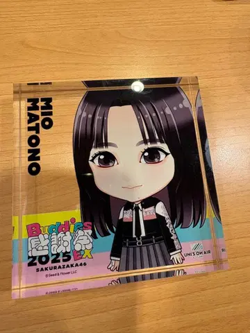 엔니치 1등 빅 아크릴