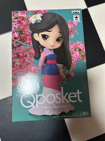 Qposket Disney Characters Mulan 무란