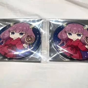 아우라 캔뱃지 ORB 카페 천체 관측 오기노야