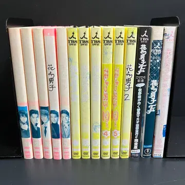 꽃보다 남자 season1+2+SP+극장판 렌탈 DVD TV 드라마
