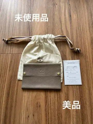 미사용 일비종떼 티슈 케이스