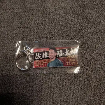 보트 레이스 그랑프리 2025 FINAL TOP18 키링 사토 류타로