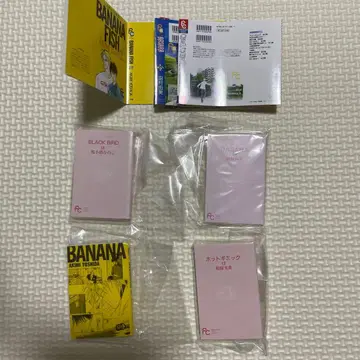 플라워 코믹스 콩 가챠본 4권 세트