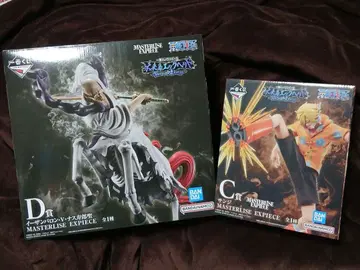 제일복권 원피스 미래섬 에그헤드 C상 D상