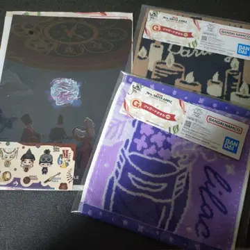 미세스 제일복권 G상 자카드 타월 라일락 2세트 파일