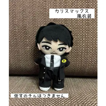 [ 교수형 스노우 ] 카리스마 맥스 후카