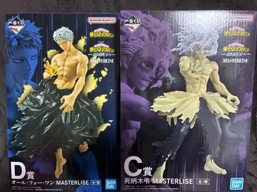 제일복권 나의 히어로 아카데미아 피규어 세트