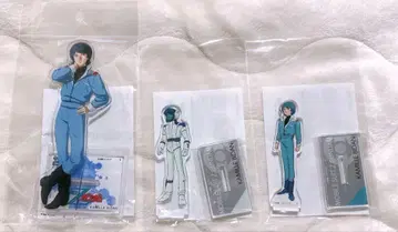 카미유 비단 아크릴 스탠드 3종 세트