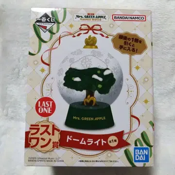 미세스 그린애플 제일복권 라스트원상 돔 라이트