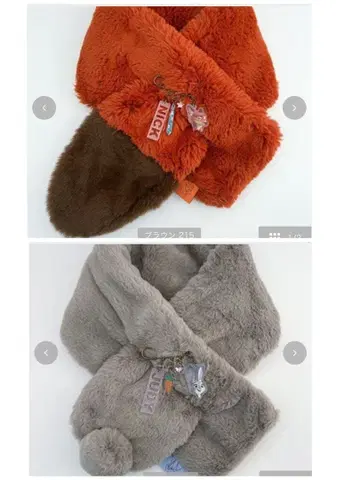 시마무라 주토피아 2 브로치 포함 티펫 닉 주디 묶음 판매