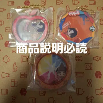 미세스 제일복권 E상 바스락 아크릴 참 오오모리 모토키 3종