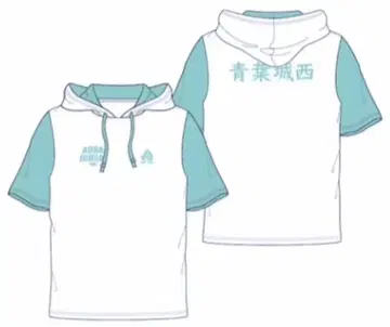 하이큐 돈키호테 콜라보 아오바죠사이 후드티 저지