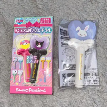 [ 산리오 퓨로랜드 ] 미니 미라클 하트 라이트 시크릿