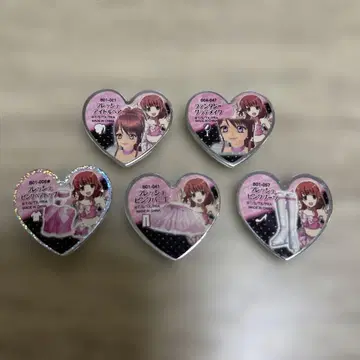 프리티 리듬 프리즘 스톤 아이라