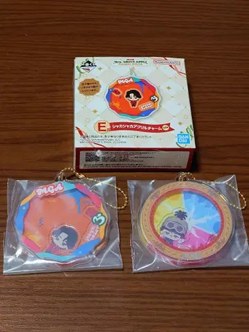 미세스 제일복권 E상 바스락 아크릴 참 오오모리 모토키 와카이 히로토