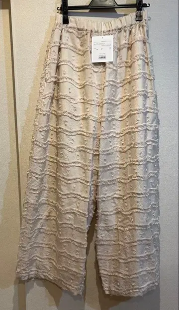 kijinokanosei dokan pants