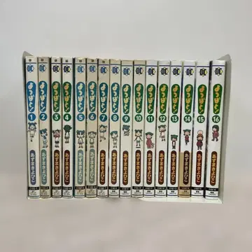 요츠바랑! 전 16권 전권 세트