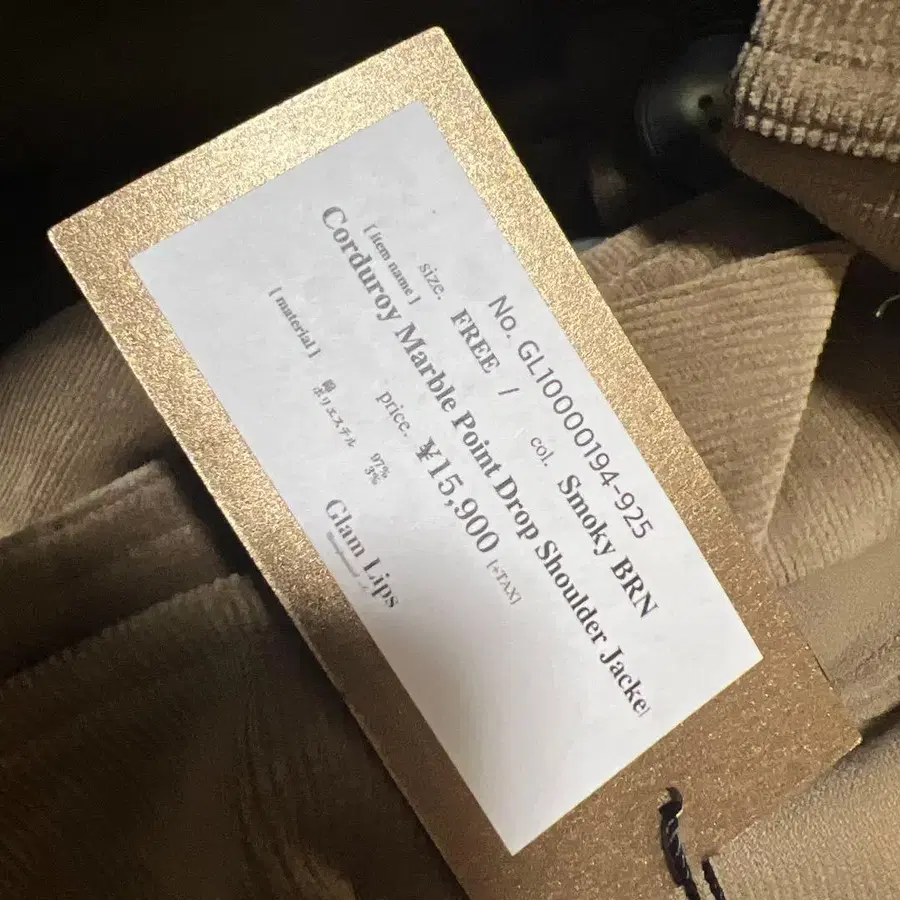 4번째 상품 이미지