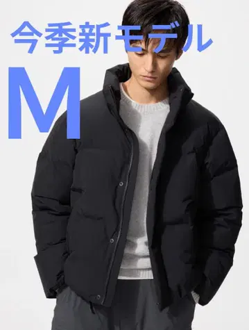 심리스 다운 자켓 UNIQLO