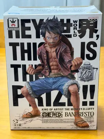 원피스 몽키 D 루피 피규어