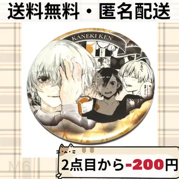 도쿄 구울: re 컬렉션 캔뱃지 HEROES 카네키 켄