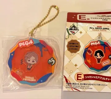 미세스 제일복권 후지사와 바스락 아크릴 참