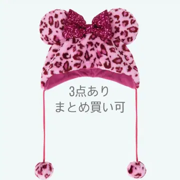 디즈니 미니 팬캡 레오파드 무늬 핑크 숨겨진 미키